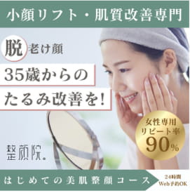 マーケティング記事イメージ